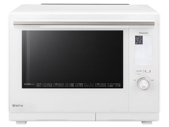 pi\jbN(Panasonic) NE-BS9A-W(zCg) rXg X`[I[uW 30L [NE-BS9A-W]