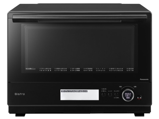 pi\jbN(Panasonic) NE-BS8A-K(ubN) rXg X`[I[uW 30L [NE-BS8A-K]