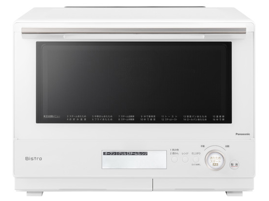 pi\jbN(Panasonic) NE-BS8A-W(zCg) rXg X`[I[uW 30L