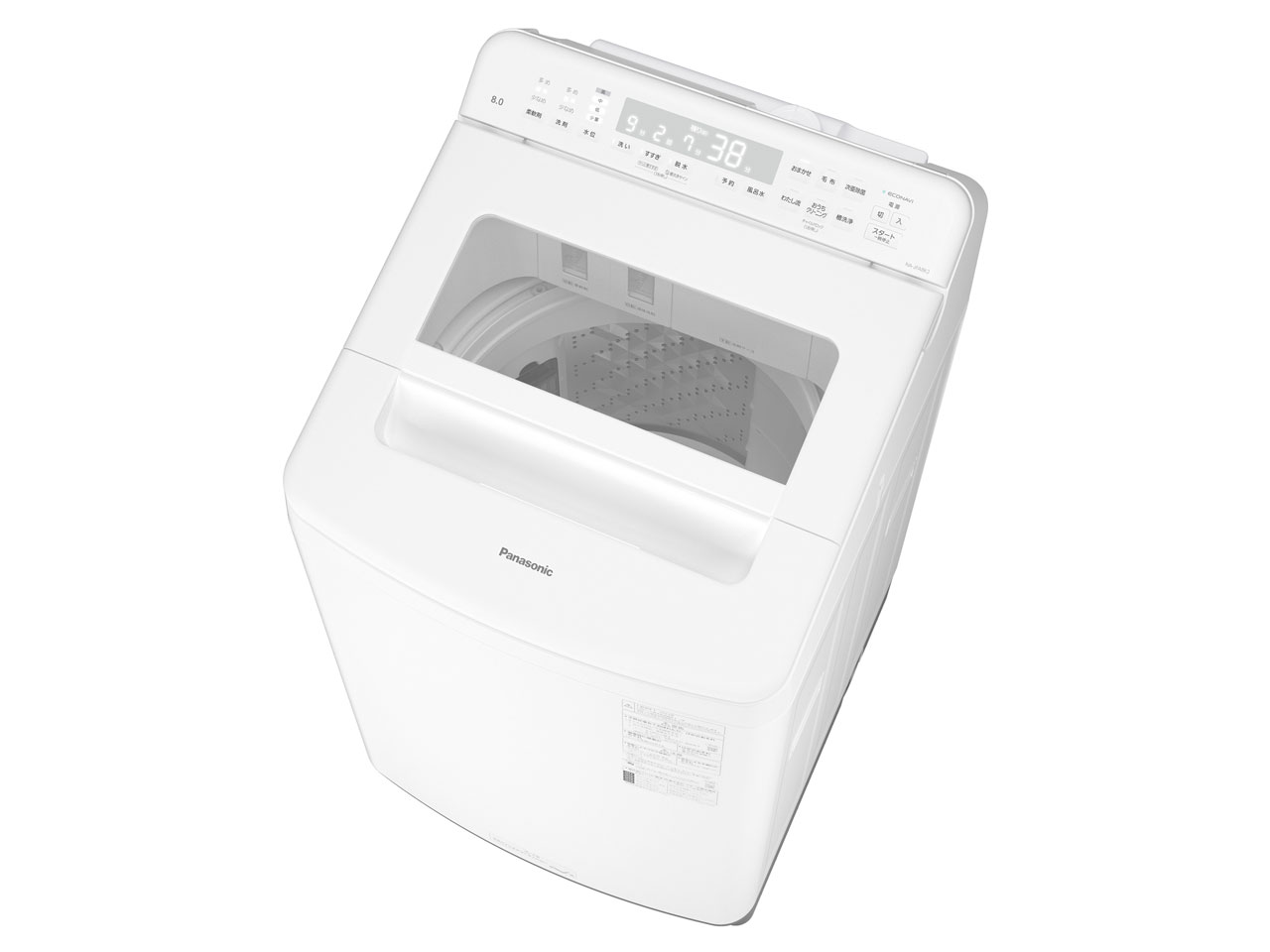 パナソニック 8kg 全自動洗濯機　マットホワイトPanasonic NA-JFA8K2-W [NA-JFA8K2-W]